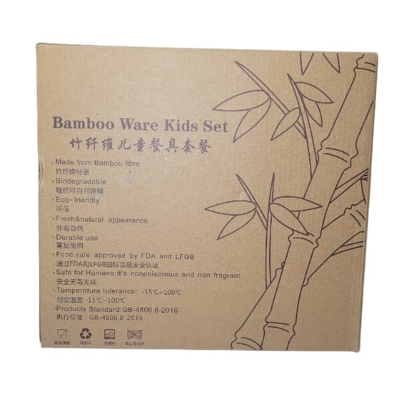 5pcs Bamboo Eco fibre kids sets new in box - Picture 5 of 11